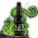 "Je l'ai un peu chargée" DDH NEIPA - Collab Sureshot X Cap'taine Mousse 33cl